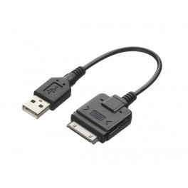 Cordon de liaison USB/IPOD-IPHONE