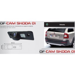 CAMERA DE RECUL INTEGREE DANS ECLAIRAGE PLAQUE SKODA OCTAVIA