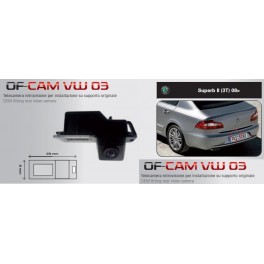 CAMERA DE RECUL INTEGREE DANS ECLAIRAGE PLAQUE SKODA SUPERB II 2008-