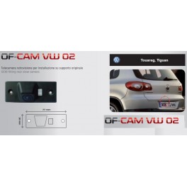 CAMERA DE RECUL INTEGREE DANS ECLAIRAGE PLAQUE VW TIGUAN